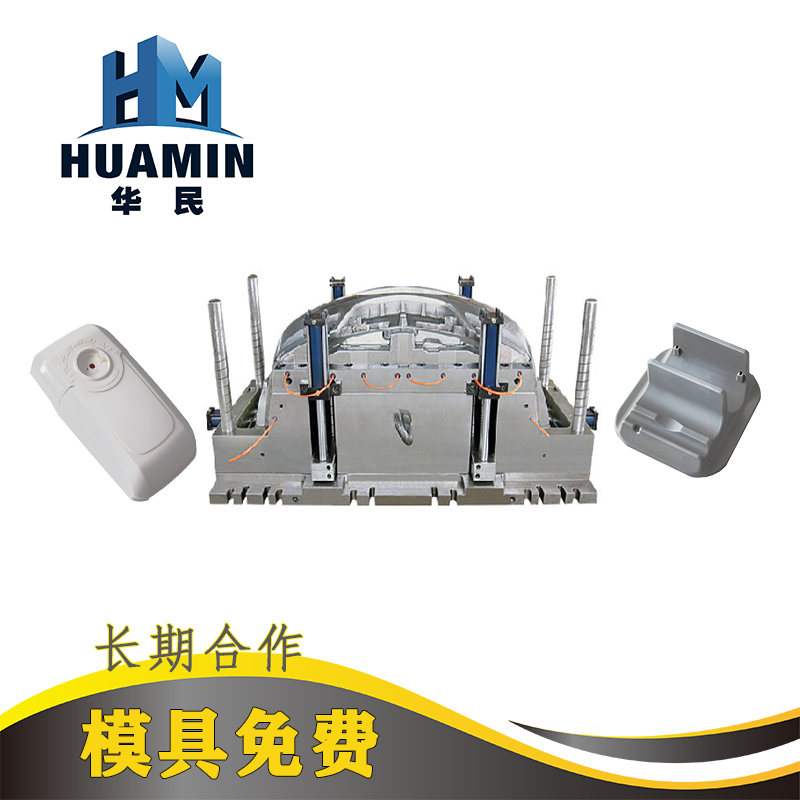 注塑加工有哪幾種常見的澆口類型？