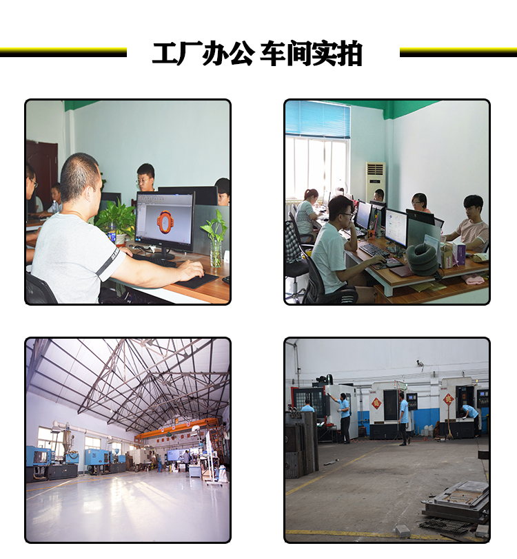 塑料制品注塑開裂在材料方面的原因是什么？